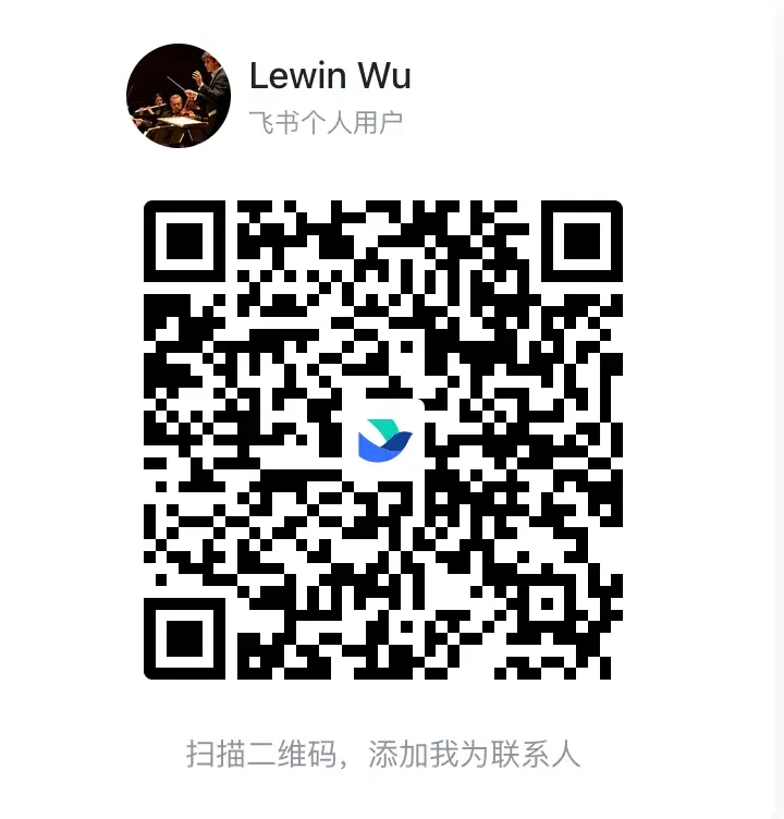 熵猫科技飞书二维码